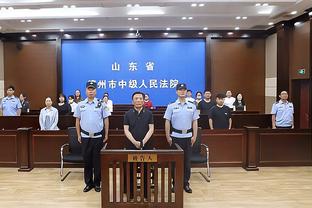 诺伊尔谈图赫尔将离任：为他感到遗憾，毕竟是我们一起搞砸了事情